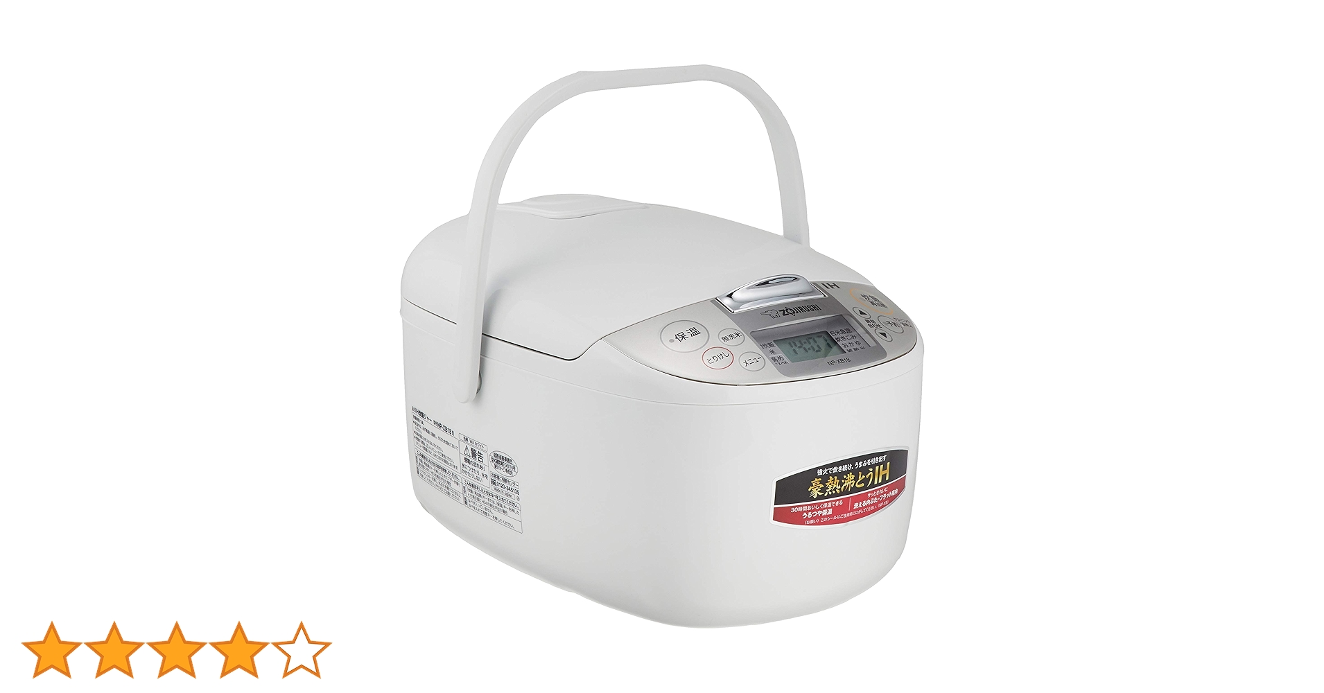 象印 IH炊飯器 NP-XB18 ホワイト ユアサプライムス.com｜象印 マホービン IH 炊飯器 NP-XB18-WA 1